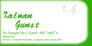 kalman gunst business card